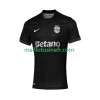 Maillot de Foot Sporting CP Extérieur 2025-26